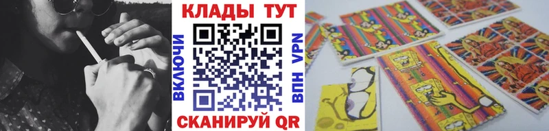 Купить Кокаин  Мефедрон  ГАШИШ  Конопля  Поронайск