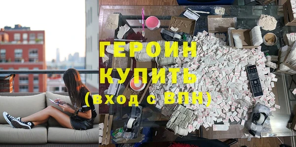 альфа пвп VHQ Каменка