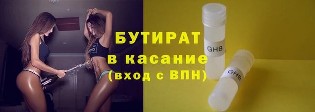 скорость Каменногорск