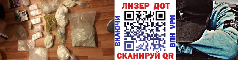 Лсд 25 экстази ecstasy  Купить  Поронайск 